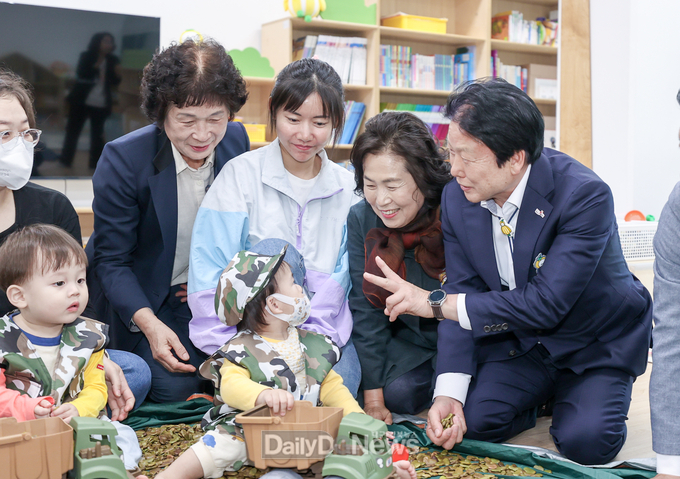 성주군, 저출생 극복 모금 릴레이