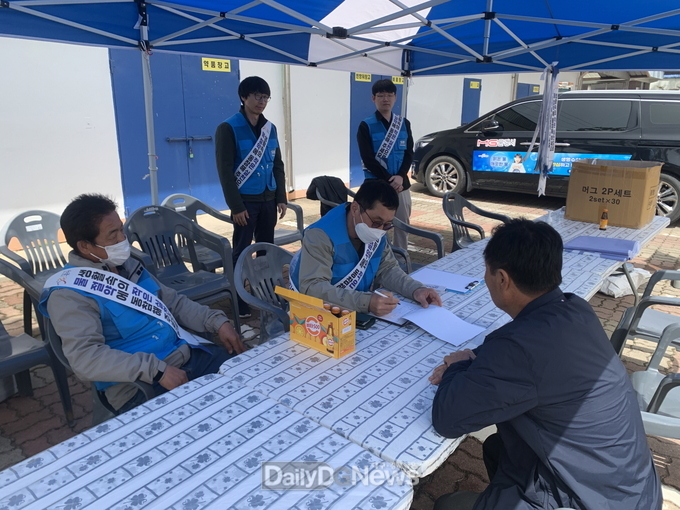 문경시 상수도사업소, 2024년도 상수도 읍면 현장민원실 운영