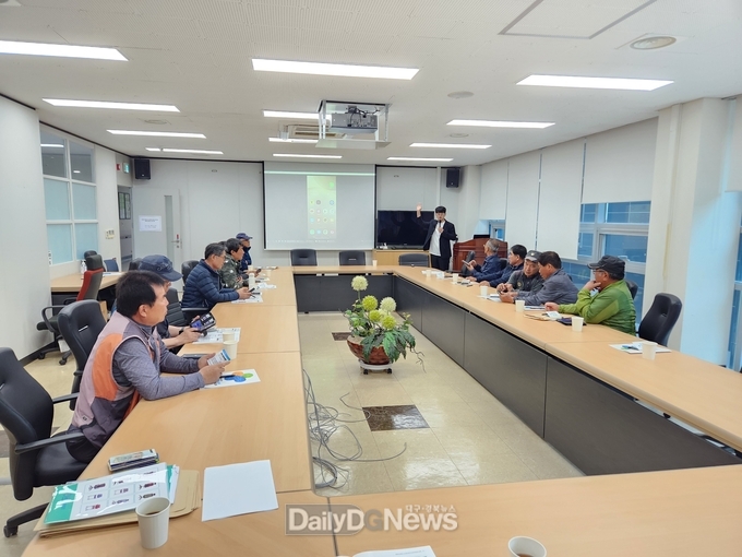 군위군, 위해 해충 방역교육 실시