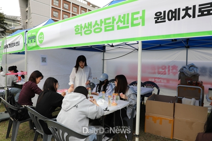 “30여 개 공공기관 및 기업체 인사담당자와 1:1 채용 상담”