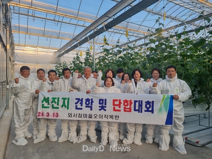 농업기술센터 스마트팜, 지역농업인 및 기관에게 큰 호응!