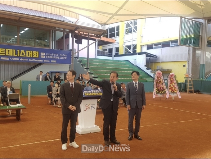 문경시, 제102회 동아일보기 전국 소프트테니스대회 개최
