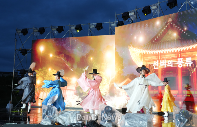 영주한국선비문화축제