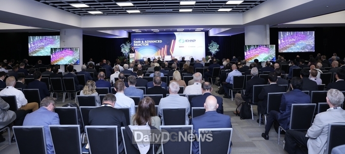 한수원이 현지시간 1~2일 미국 애틀랜타에서 개최된 SMR&Advanced Reactor 2024 콘퍼런스에 참여하고 있다.