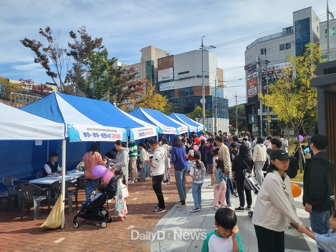 구미어린이과학체험관 ‘과학으로 꿈꾸는 어린이 세상’ 개최
