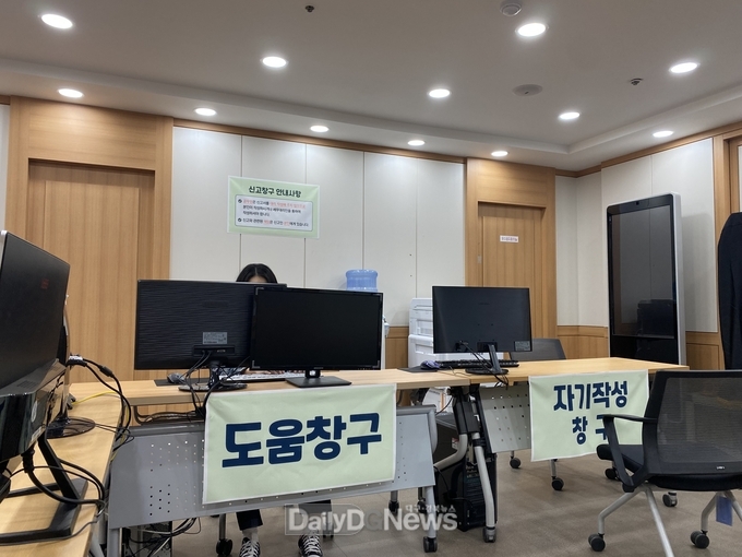 김천시, 종합소득세‧개인지방소득세 통합신고창구 운영을 통한 신고도움 서비스 제공