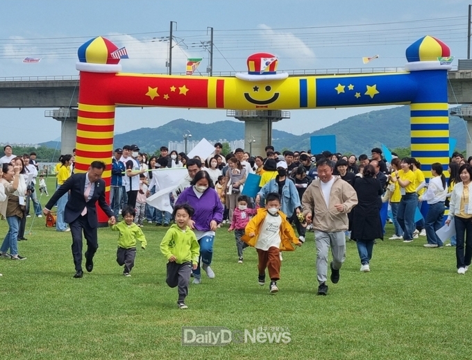 칠곡군 국공립어린이집, 한마음 가족운동회 개최