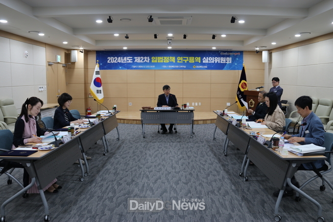 경북도의회, 2024년도 제2차 ‘입법정책 연구용역 심의위원회’ 개최