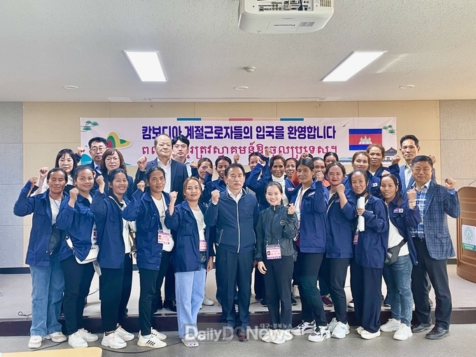 의성군, 공공형 외국인 계절근로자 40명 입국