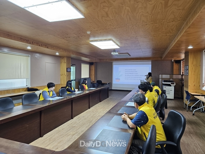 대구공업대학교. ‘안전지킴이 간담회 및 위해사례 리포팅 활동’ 시행 모습. (사진=대구공업대 제공)