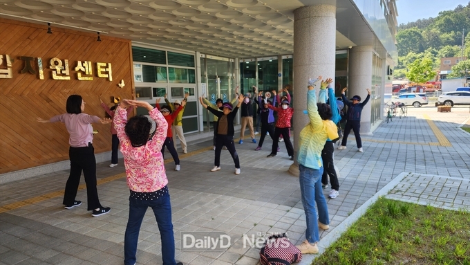 고령군, 헬시하트 걷기동아리 운영