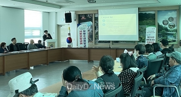 영천시, 복지재정 누수를 막자