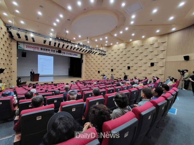 경북대 방사선과학연구소, 2023년 월성본부 주변 조사결과 발표