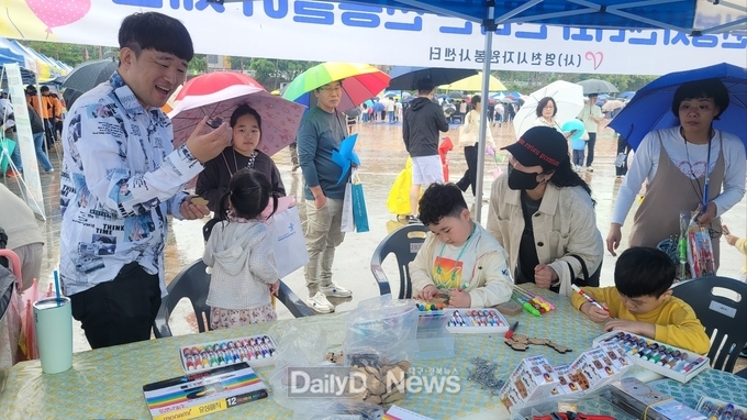 La ville de Yeongcheon organise le 102e Grand Festival de la Journée des enfants