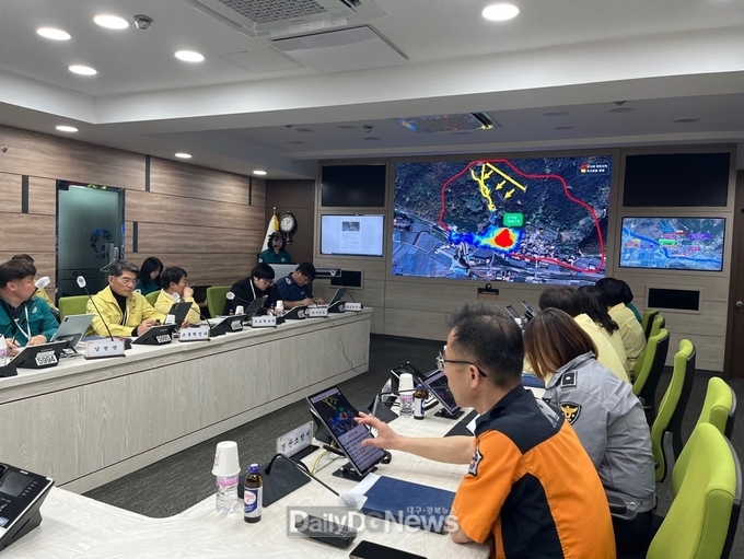 경산시, 2024 재난대응 안전한국훈련 2차 기획회의 개최