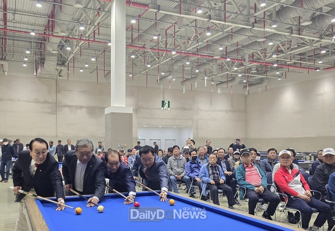 구미시, 제1회 구미시장배 전국 시니어 당구대회 성료