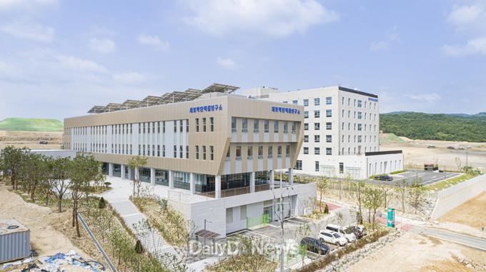 세포막단백질연구소 전경.