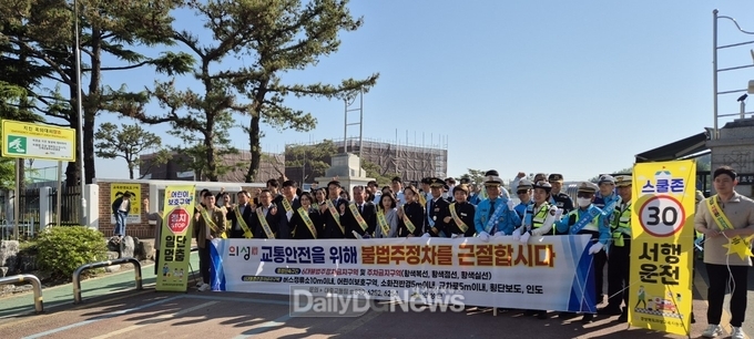 의성안계여성자율방범대, 교통안전문화 캠페인 전개
