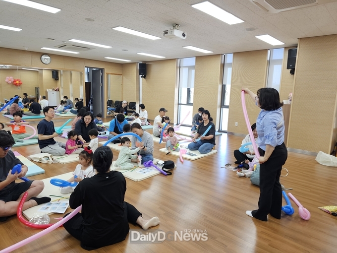 고령군 아이누리 장난감도서관, 5월 가정의달 맞이 가족프로그램 진행