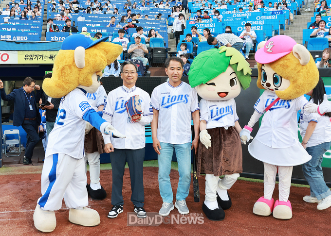 영양군, 삼성라이온즈와 함께하는 영양군민의 날 행사 개최