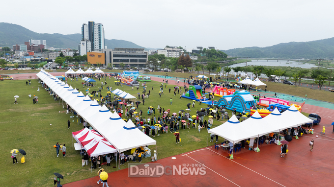 영덕군, 제27회 어린이 대축제 성황리 개최
