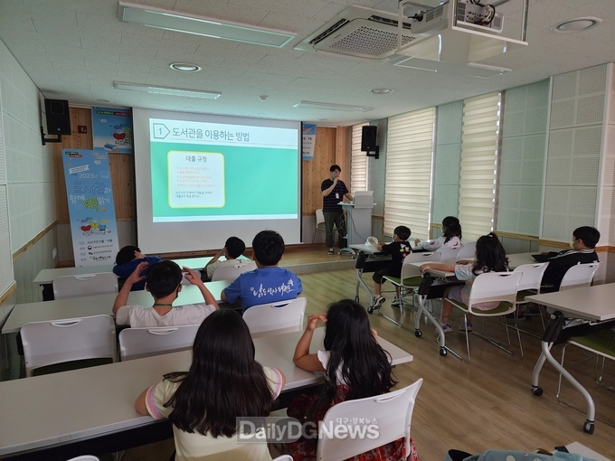 대구 남구. ‘2023년 도서관과 함께 책 읽기’ 운영 모습. (사진=남구 제공)