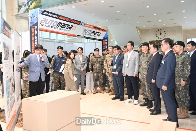 구미시, 경운대에서 '제2회 2작전사령관배 드론봇 전투경연대회 개최