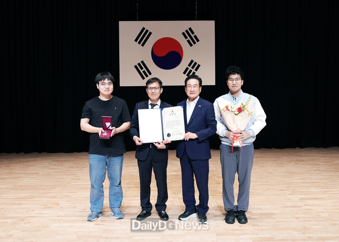 영천시, 6.25전쟁 참전용사 화랑무공훈장 수여