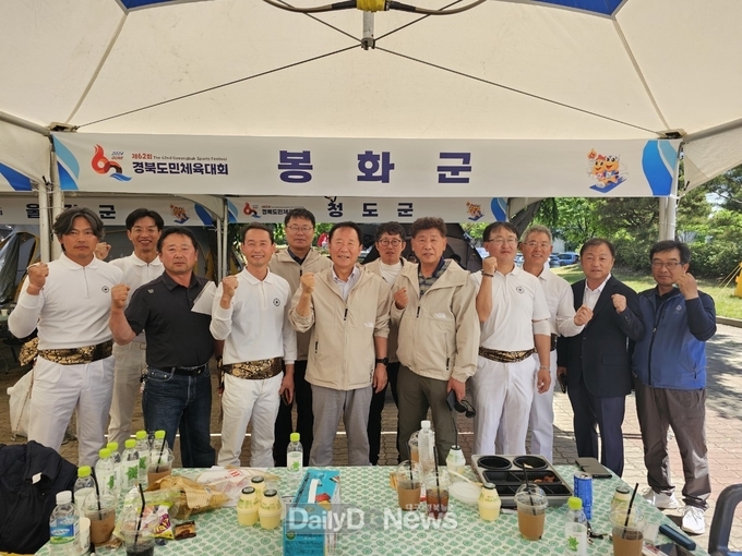 사전경기 격려 사진