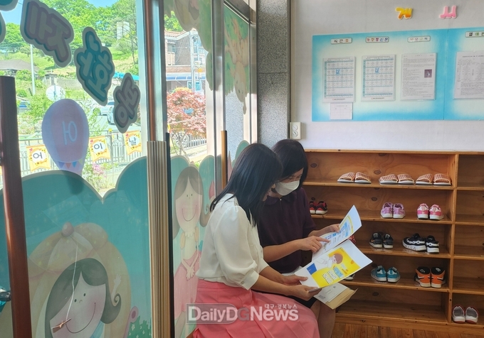 백일해예방홍보안내