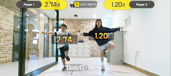 의성군, 가상놀이 체험공간 가상플레이그라운드 운영