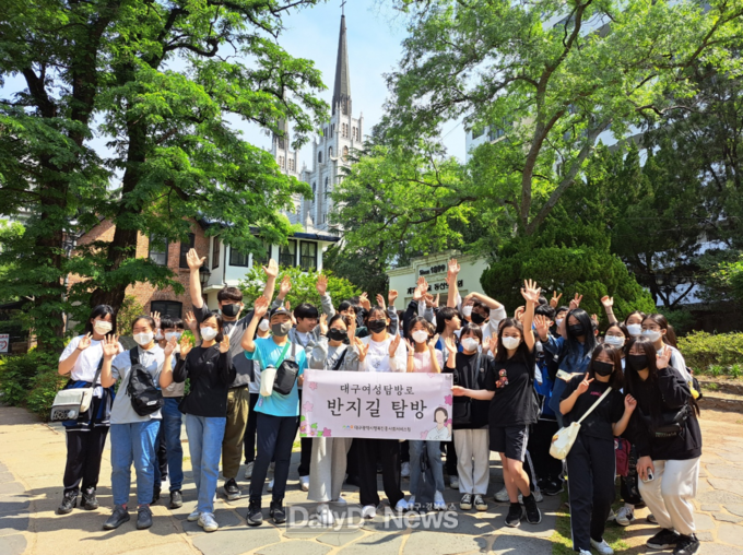 대구행복진흥원. 대구여성탐방로 ‘반지길’ 운영 모습. (사진=대구행복진흥원 제공)