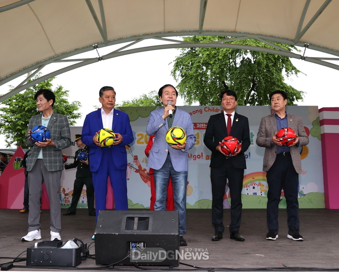 의성군제공 2024 의성 어린이날 큰잔치