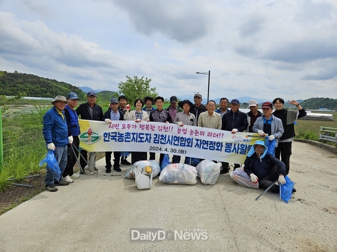 김천시, 집중호우 대비 배수펌프장 및 유수지 일제 점검 강화