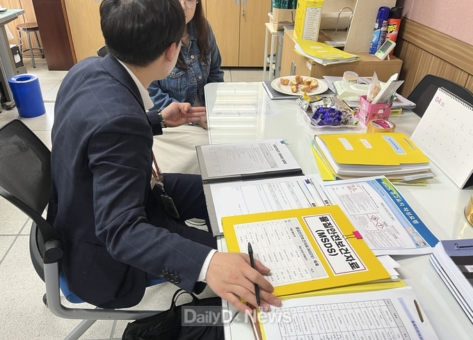 학교 화학물질 관련 산업 재해 예방 총력