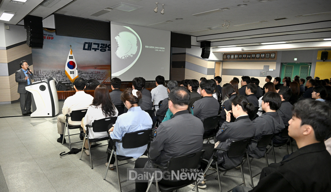군위군, “TK신공항과 군위 미래전략” 직원 특강 개최