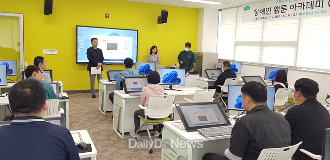 상주시, 장애인 웹툰 교육 ‘콘텐츠 공작소’ 개강