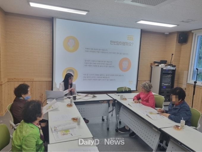 군위군 치매안심센터, ‘헤아림 가족교실’ 운영