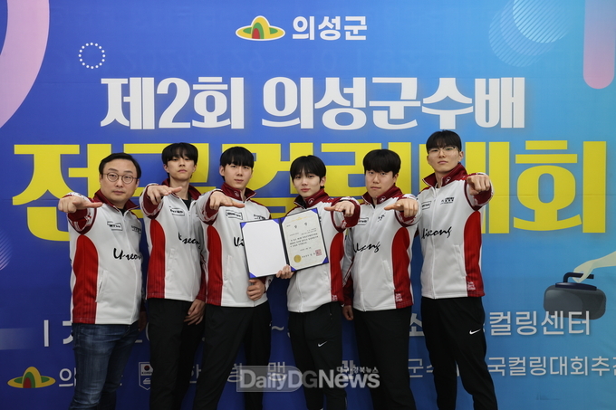 의성군청 남자 컬링팀, 제2회 의성군수배 전국컬링대회 준우승