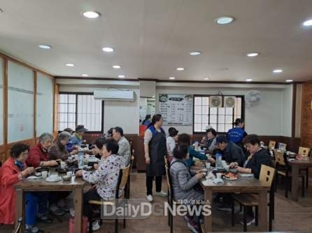 따뜻한 부모 사랑~ 孝 국밥 한 그릇 드시고 가세요~ -