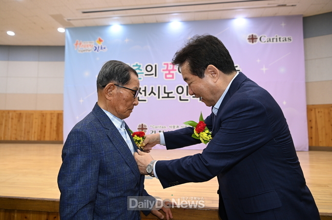 김천시노인복지관, 2024년도 효(孝) 한마당 잔치 개최