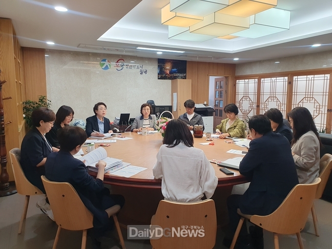 칠곡군, 국별 간부공무원 청렴 소통 간담회 개최