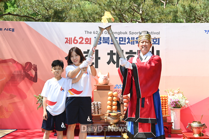 구미시, 성화봉송으로 도민체전 서막 알리다