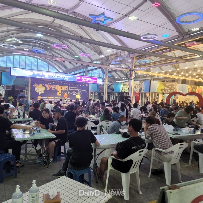 경산시, 2024 경산별찌야시장 개장