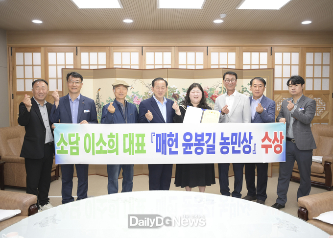 소담 이소희 대표, ‘매헌 윤봉길 농민상’ 수상