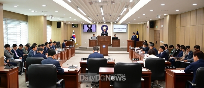 고령군의회 