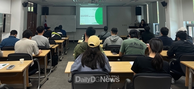 의성군, 청년농업인 영농정착지원사업 교육 실시