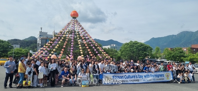 구미시, 신라불교초전지에서 원어민과 함께하는 지역 문화 체험