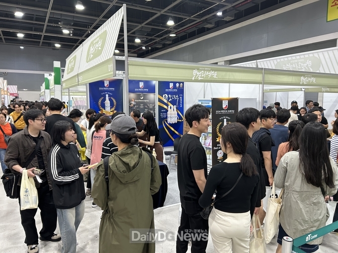 상주시, 2024 막걸리 엑스포 참가
