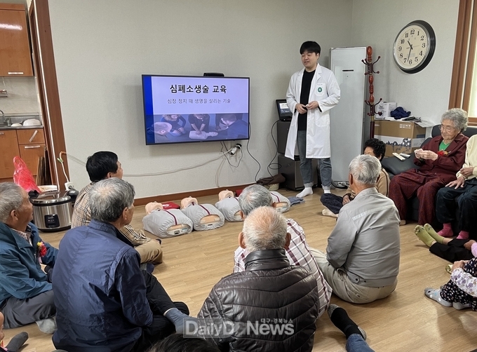 지역 어르신 대상 응급상황 대처 방법 홍보